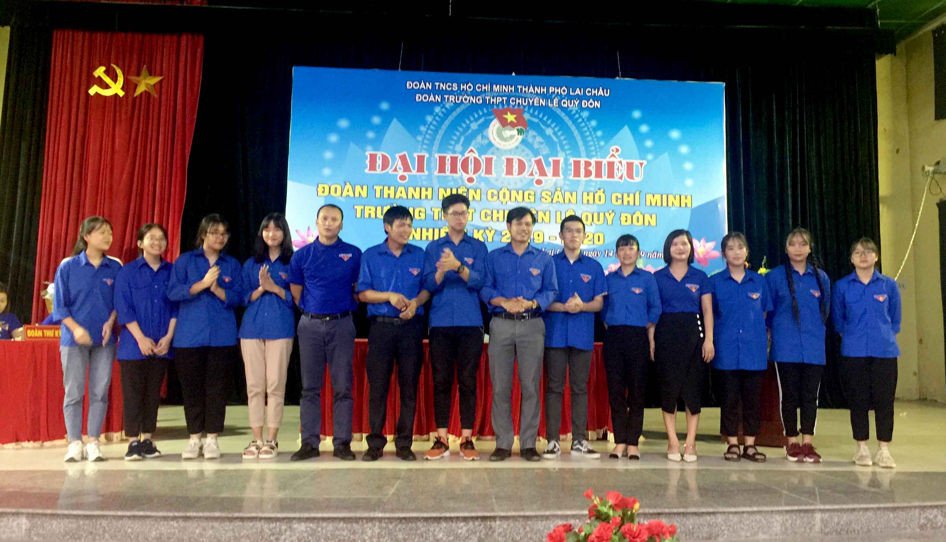 ra mắt